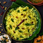 Lemon Rice Recipe